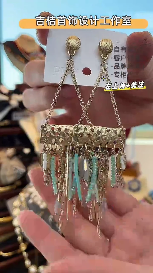 合金锆石合金锆石25-07