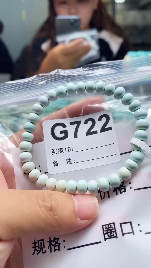 未镶嵌绿松石珠宝奇石.