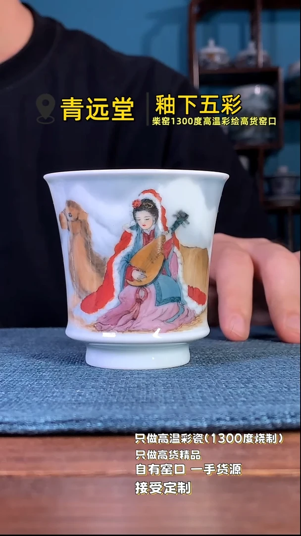 杯。。。。。。。。。。。。。。。