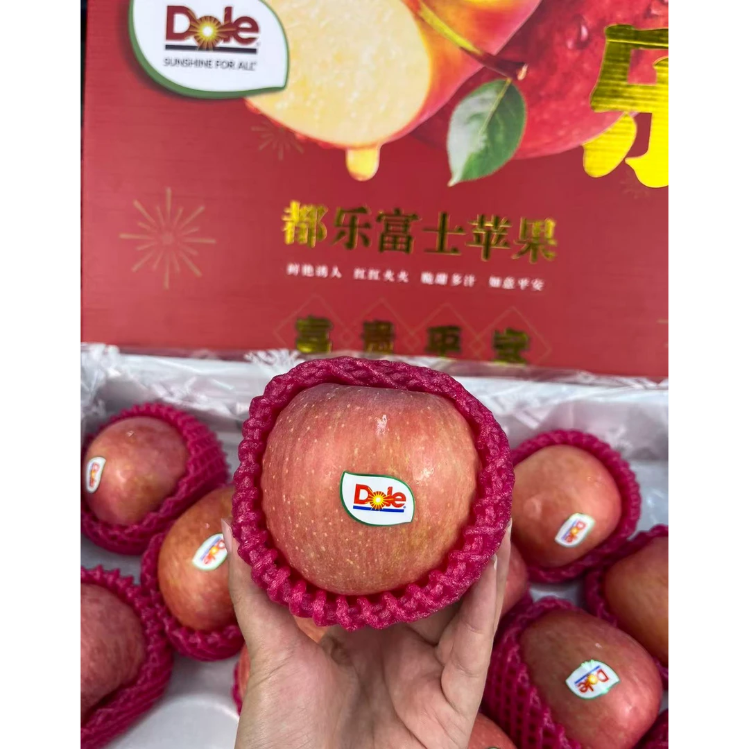 《礼盒装》空运礼盒装DL富士苹果 又脆又甜新鲜水果顺丰包邮g甘肃省