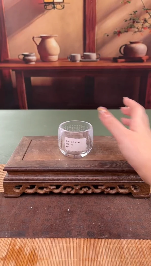 【闪购商品】顾德茶器福利闪购链接