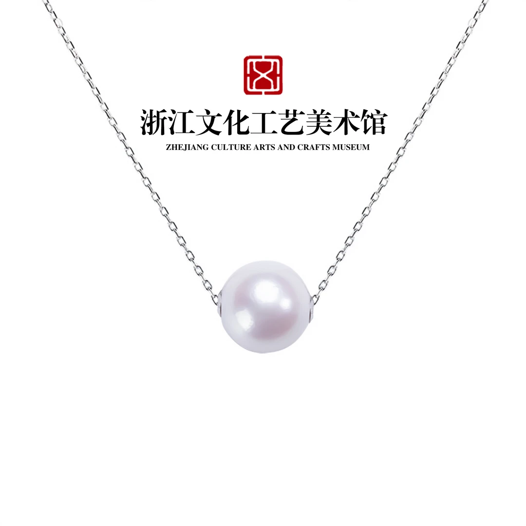 爱迪生 S925银白色珍珠吊坠10-11mm