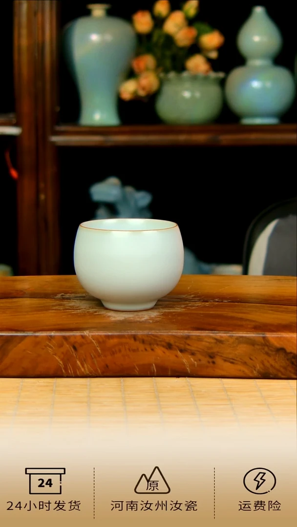 全手工月白釉佛肚杯