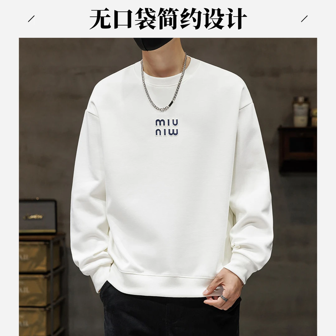 潮牌卫衣男款春秋季美式潮流简约百搭潮流慵懒宽松情侣装套头卫衣