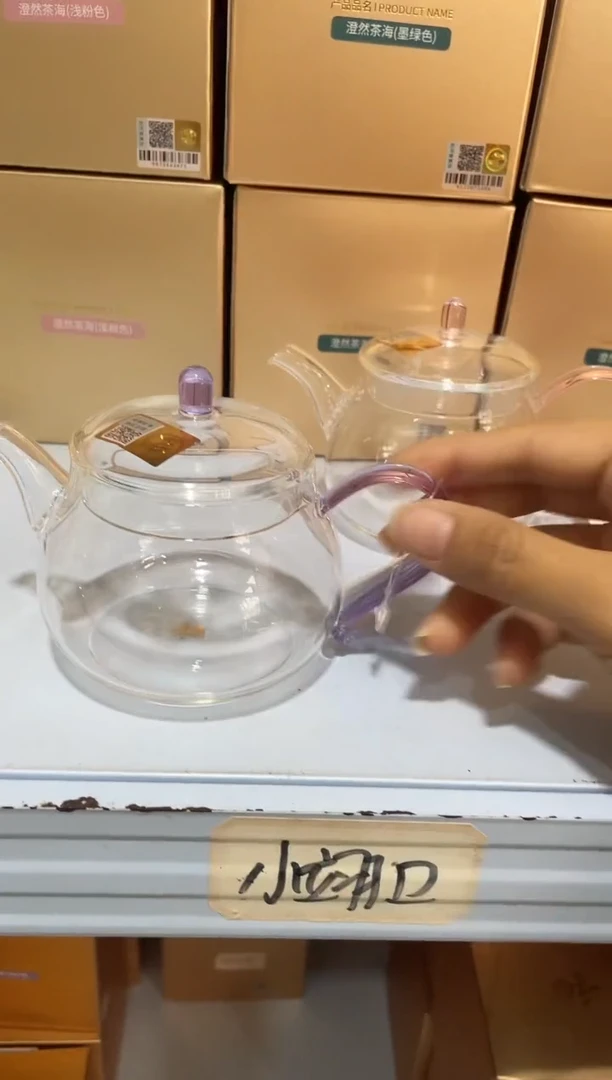 【闪购商品】青云壶浅紫。。。。。
