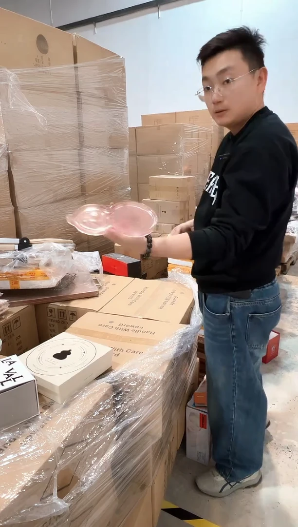 有机玻璃030摩瑟优选11.8下午