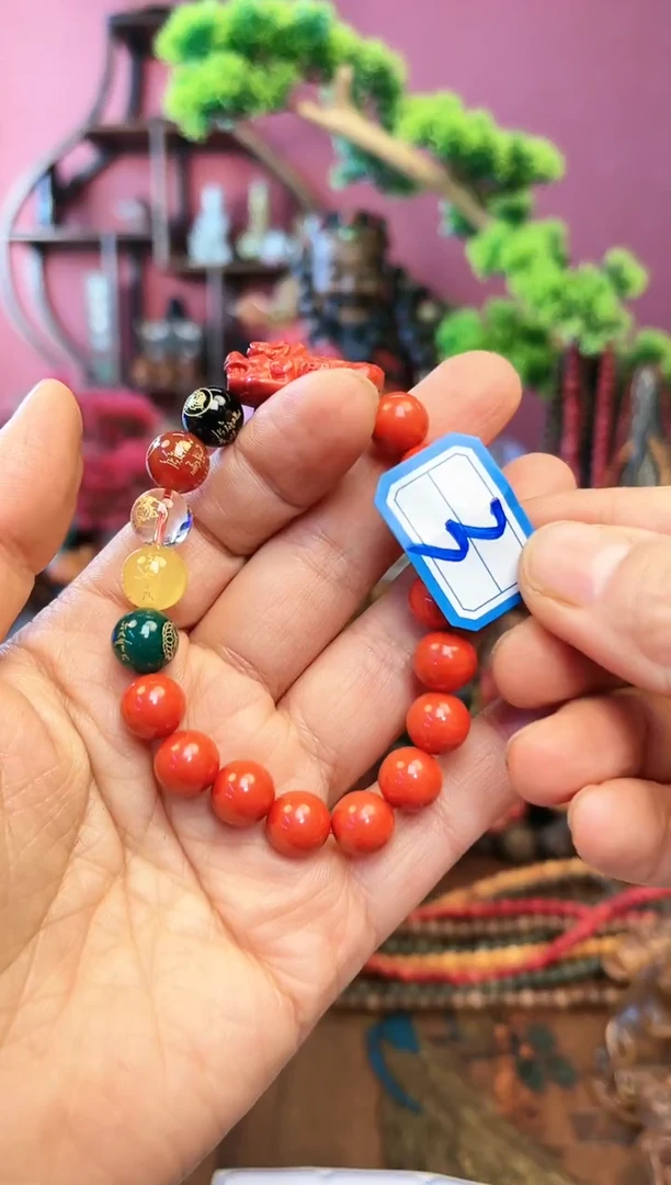 【闪购商品】福利场编号15--红朱单圈