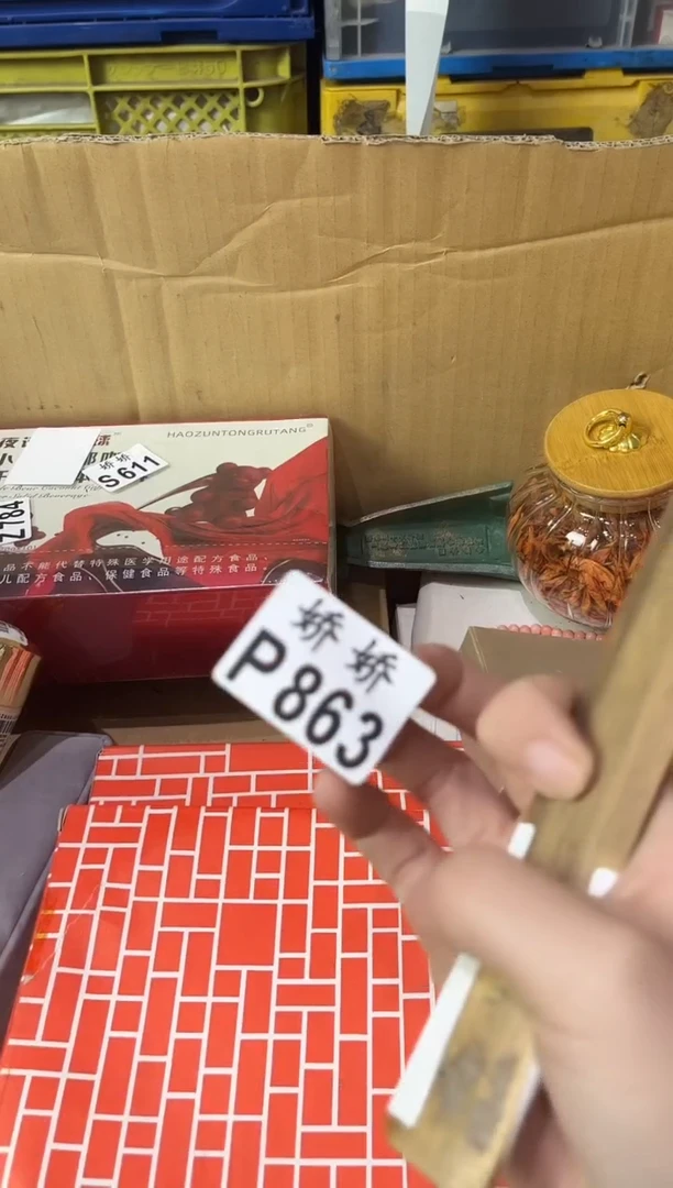 瓷片?*儿863兔儿兔儿兔儿兔儿