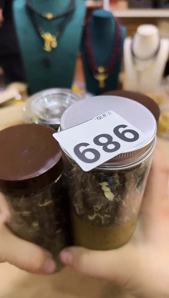 【闪购商品】989-4