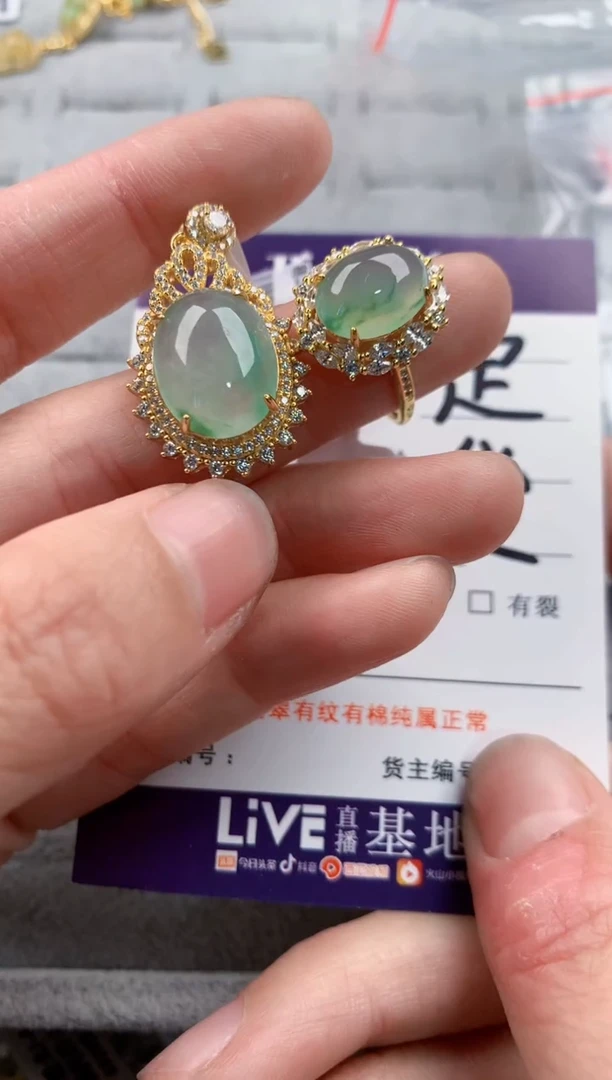 银S925镶嵌戒指翡翠D****_777-*-------6