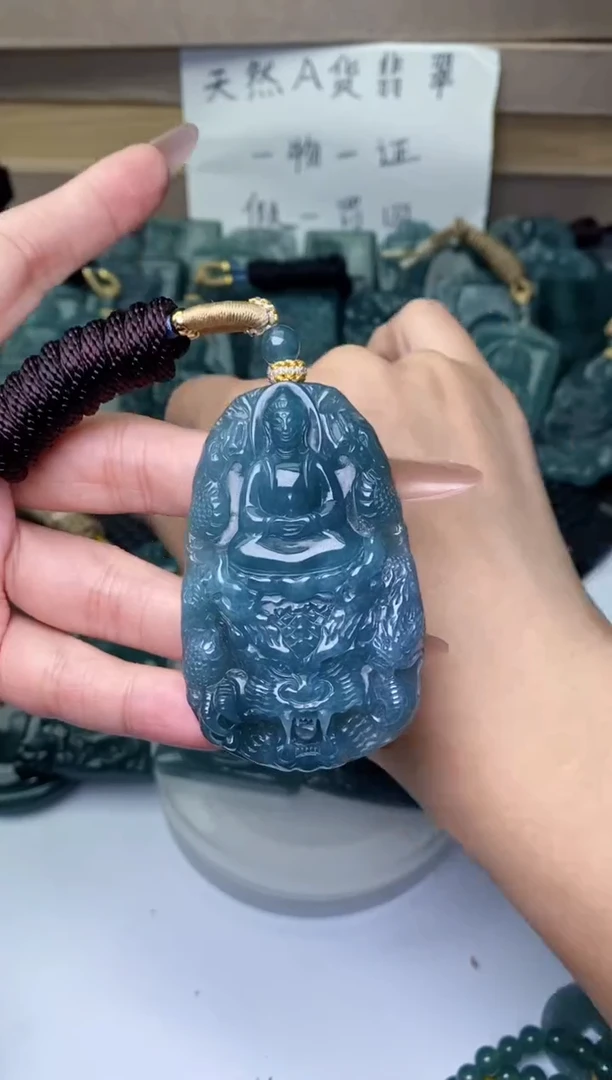 颈饰未镶嵌翡翠