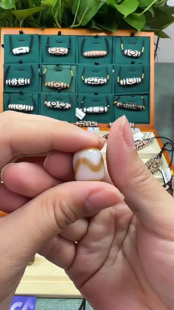 玛瑙/玉髓（覆膜）颈饰未镶嵌9.(微瑕随机发货)