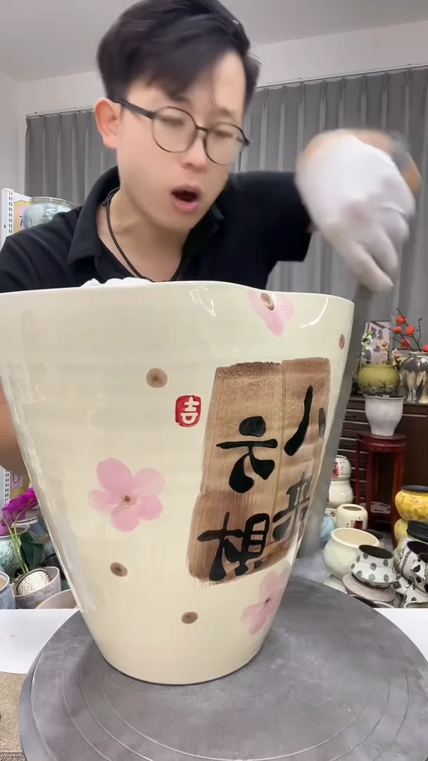 9.17号  直播链接  高：27 ；口：27