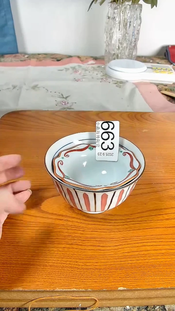 瓷片梅****霜小淼海外陶瓷工艺品