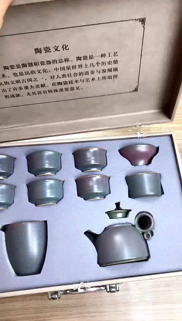 【福利】【茶具】@@@@@@@@@