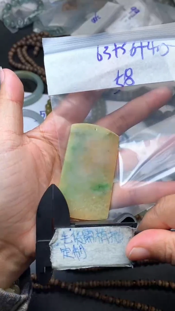 未镶嵌定制翡翠毛货需抛光多样性拍一发一