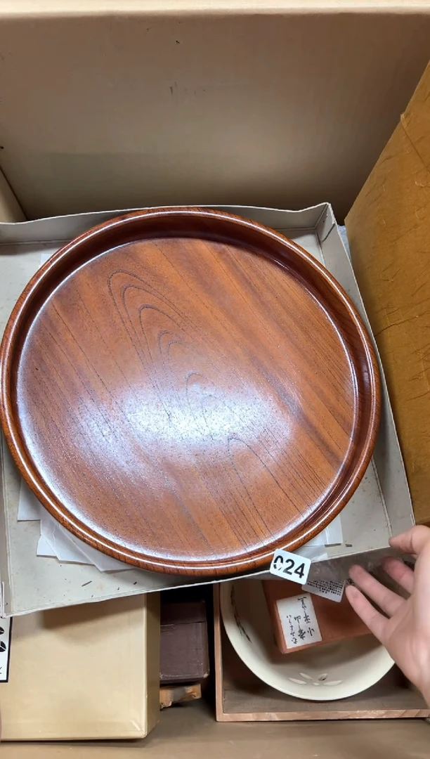 定制乐*天+024中古商品谨慎参拍