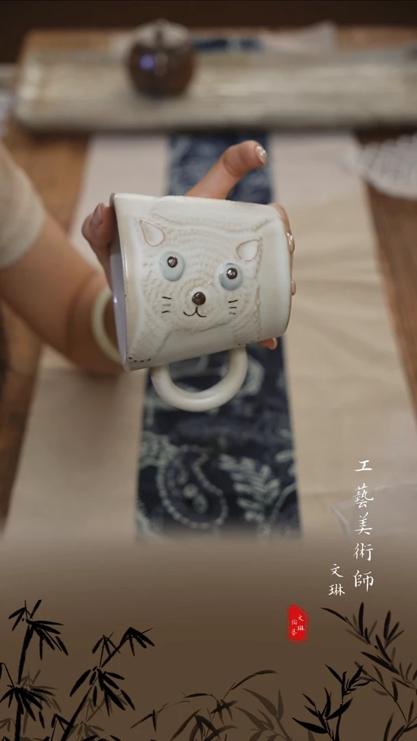 【文琳甄选】陶瓷器