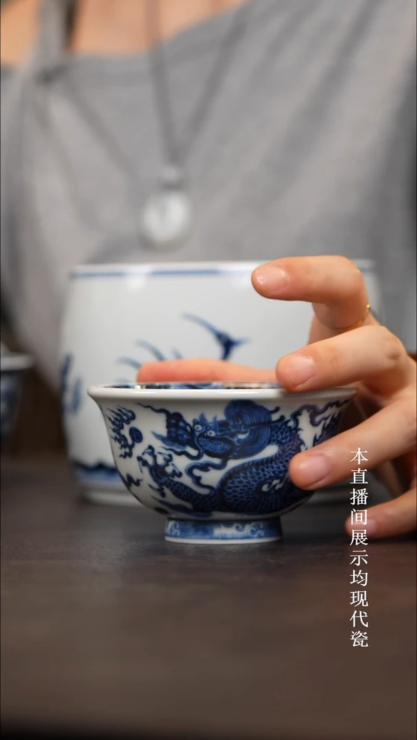 养***猪鱼化龙压手杯