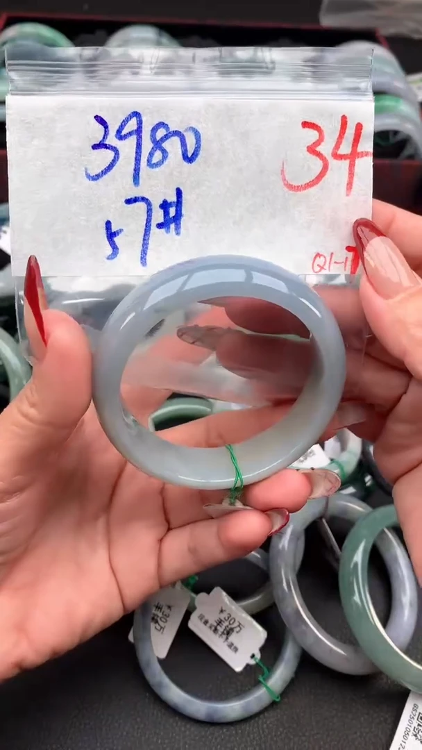 【闪购商品】定制翡翠未镶嵌毛货需精细抛光+多样性发货拍一发一