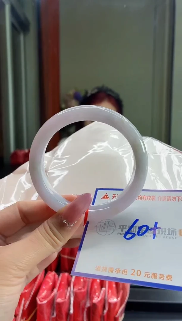 未镶嵌手镯翡翠1111111