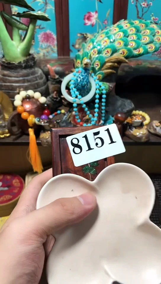 瓷器默认链接一物一拍