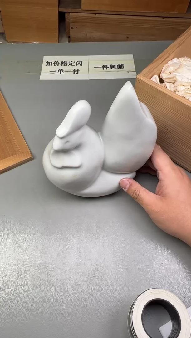 瓷片心**得626碰瓷社中古瓷器 拒绝假货 感谢您的支持~