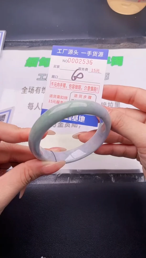 翡翠手镯未镶嵌按图片拍下发货