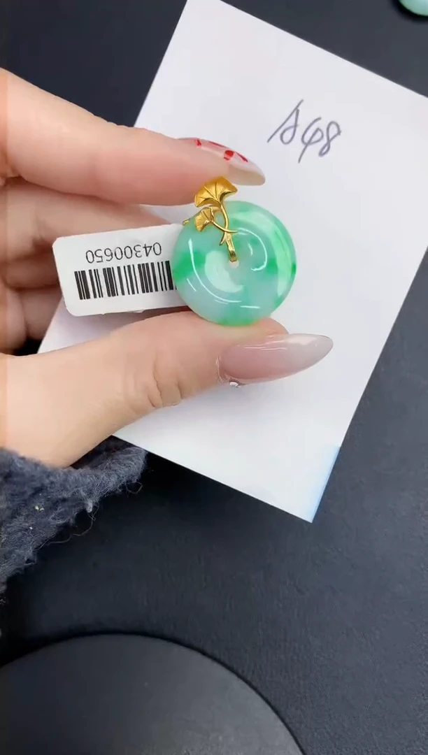 【闪购商品】翡翠颈饰18K金镶嵌0000000000