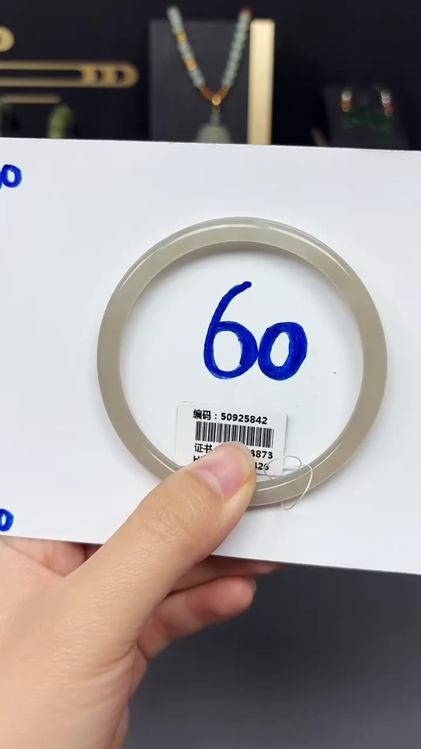 未镶嵌手镯和田玉5842