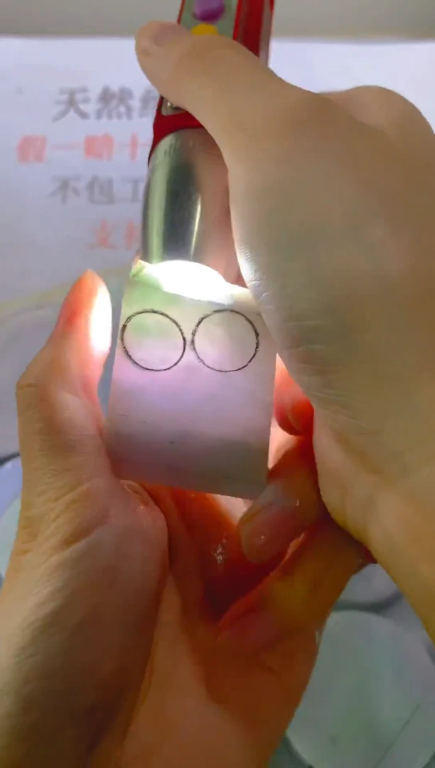 未镶嵌裸石翡翠天然缅甸翡翠A货FC467