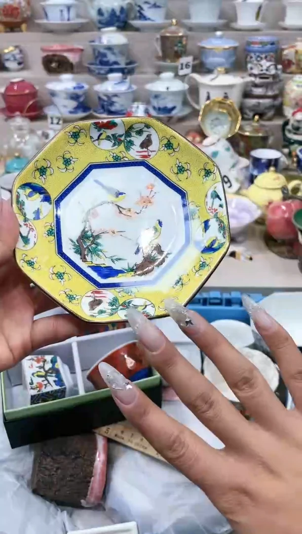 【闪购商品】【闪购商品】【闪购商品】