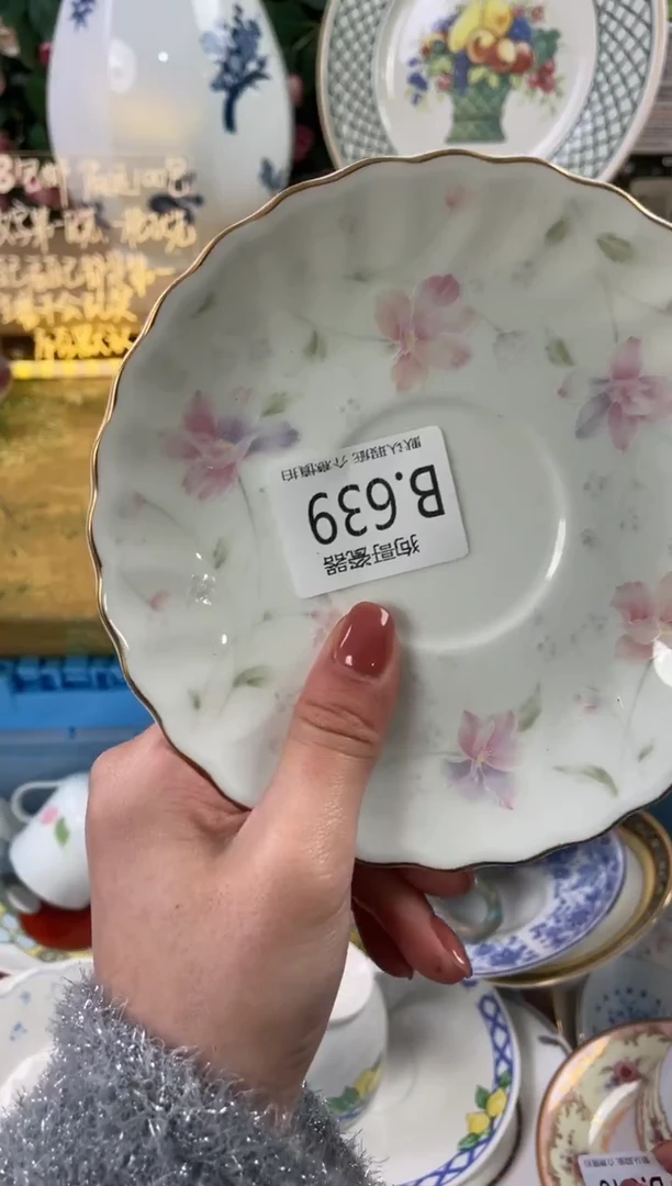 瓷片秋**露639狗哥瓷器直播间111