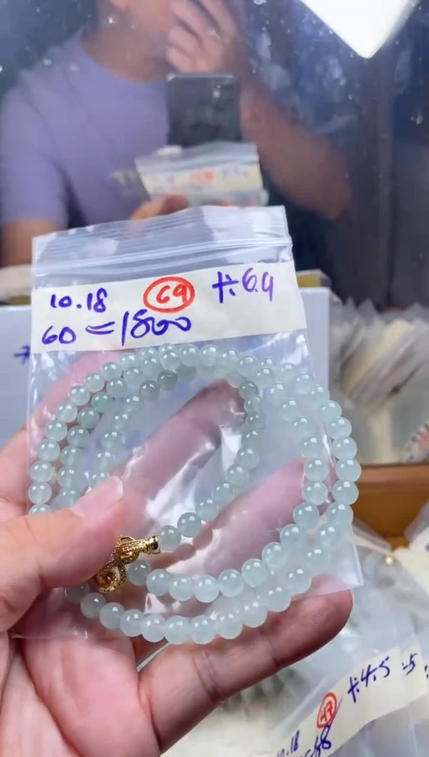未镶嵌定制翡翠天然缅甸翡翠