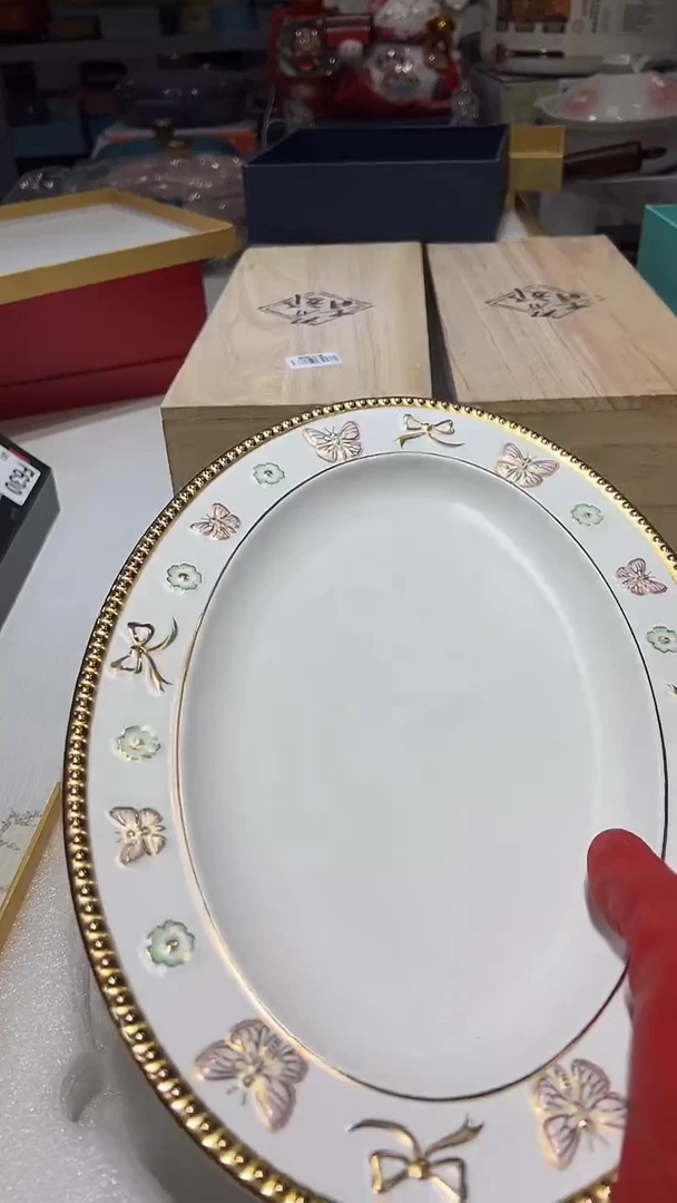 瓷片1111111111@@1