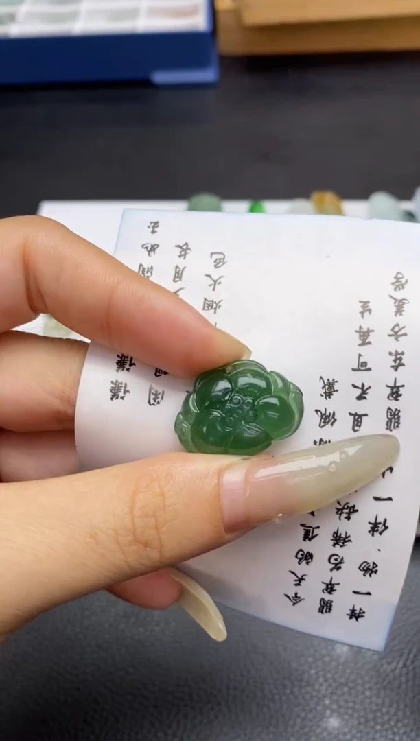 未镶嵌定制翡翠翡翠毛货~