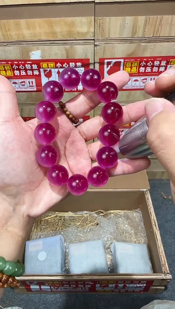 翎光合文玩精品手串-无礼盒-@@DC149