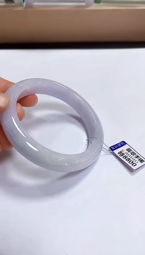 颈饰未镶嵌翡翠59.3手镯