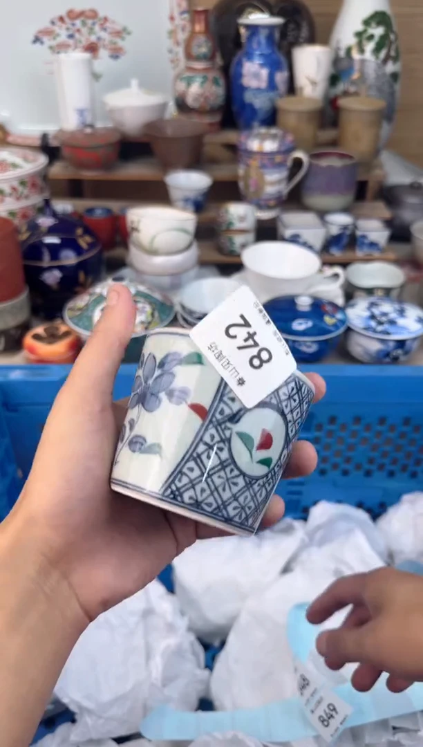 瓷片842茶盏陶瓷陶器