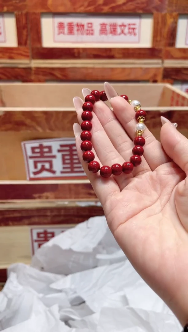 仓库撤柜闪购链接（多样性发其一）￥