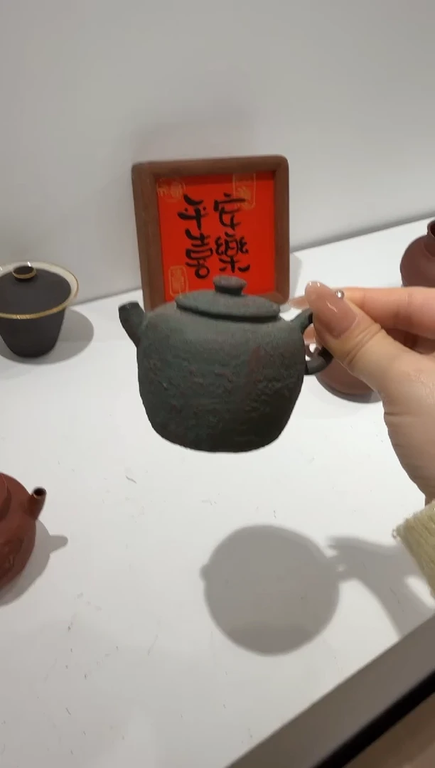 【刷刷专属】双11粉丝专属福利，全场孤品价 11.9号31