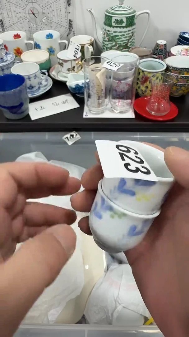 瓷片红****、啊啊啊啊啊啊