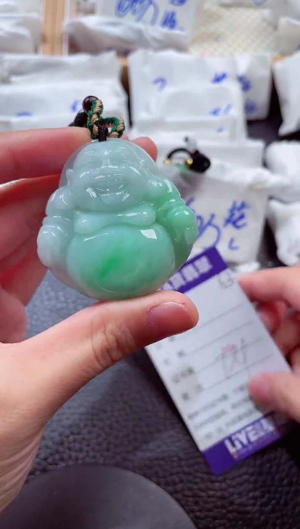 颈饰未镶嵌翡翠00002363