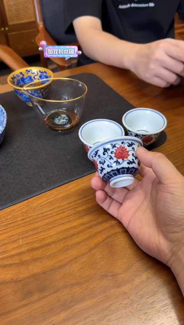 ?****e（预售）荣器青花釉里红缠枝莲小压手杯