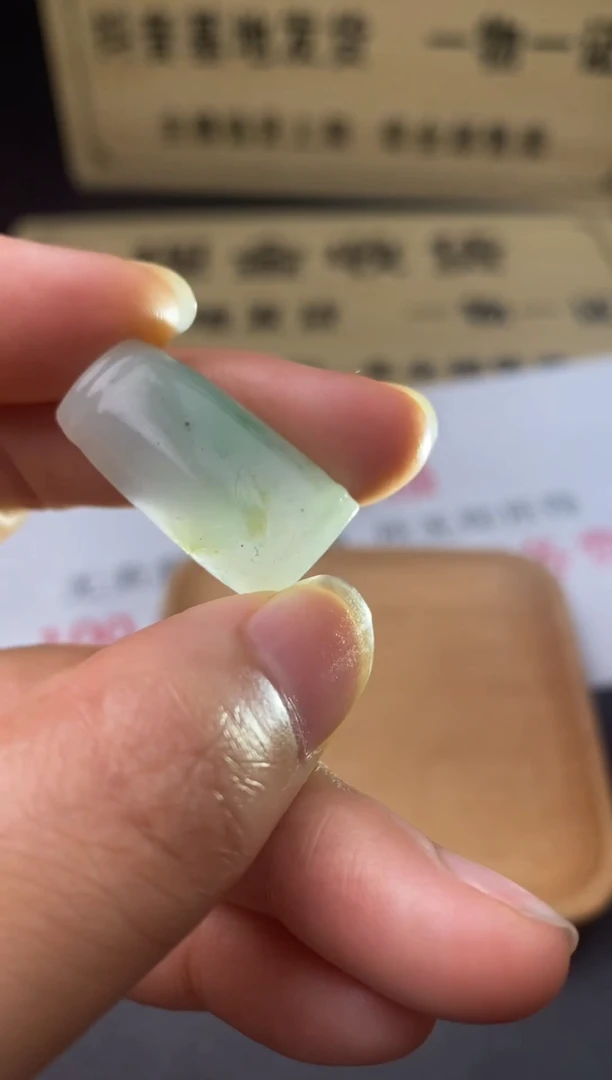 定制翡翠未镶嵌翡翠毛货发货发一个