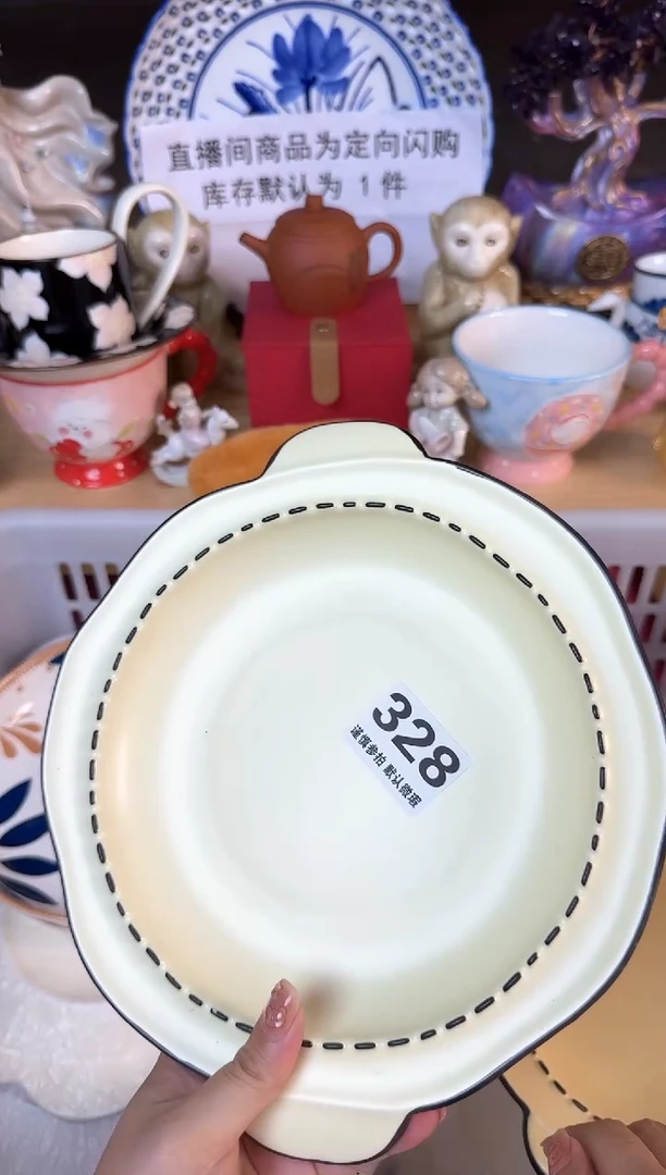 瓷片328默认微瑕15包邮库存1件