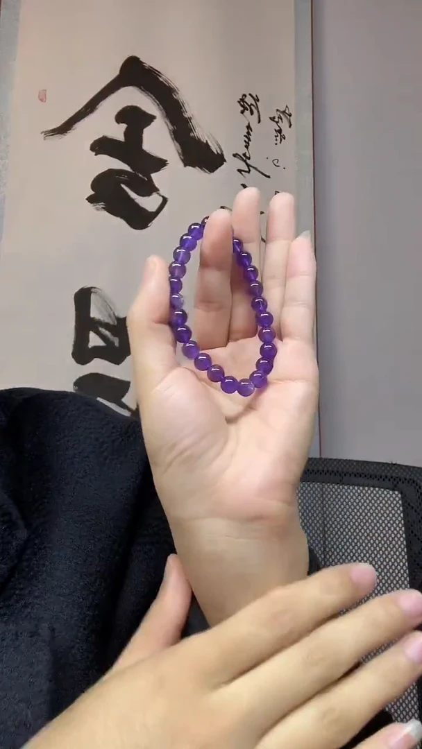 未镶嵌手串水晶紫水晶卡8