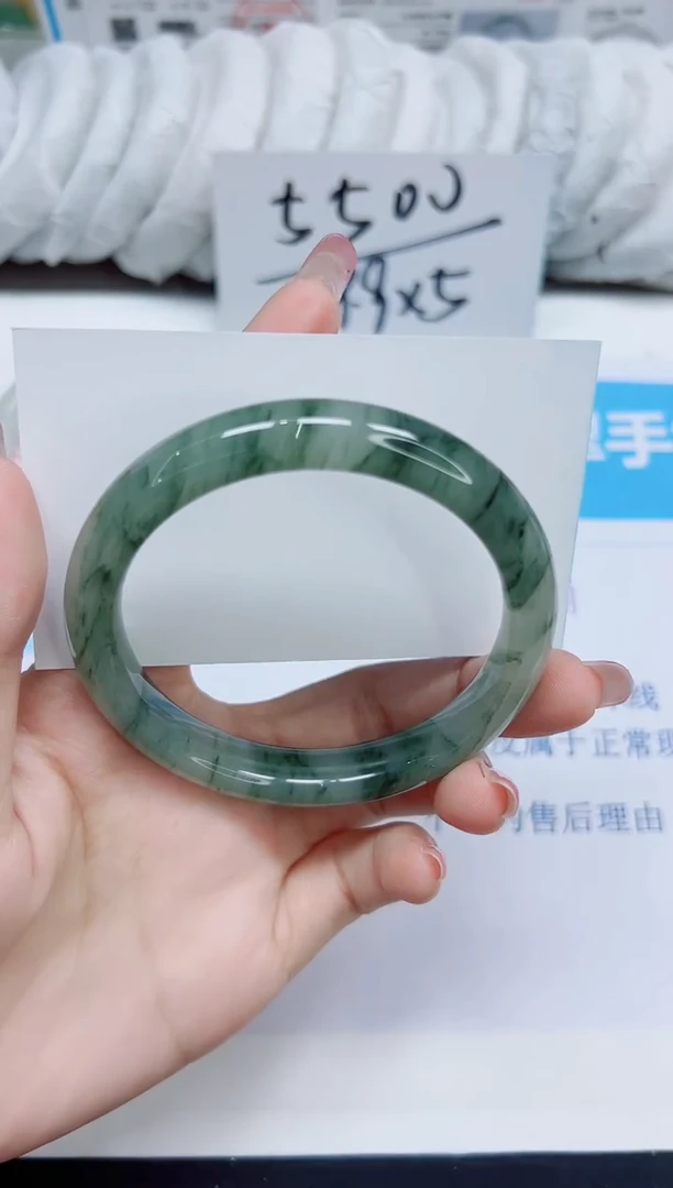 石英质玉手镯未镶嵌57/58