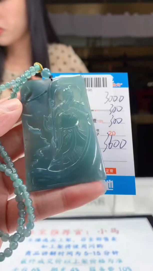 未镶嵌定制翡翠天然翡翠A货拍一发一