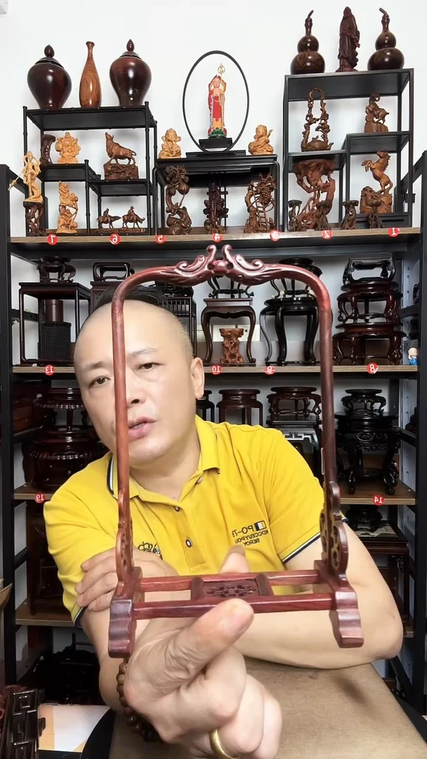 底座底座底座底座